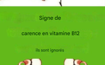 Les signes de carence en vitamine B12 sont ignorés.