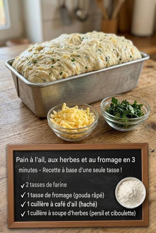 Pain à l’ail et au fromage avec des herbes, prêt en 3 minutes. La recette complète se trouve dans le premier commentaire.