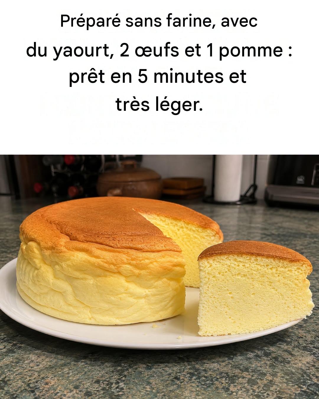 Comment faire un gâteau au yaourt sans farine, uniquement avec des pommes et du yaourt.